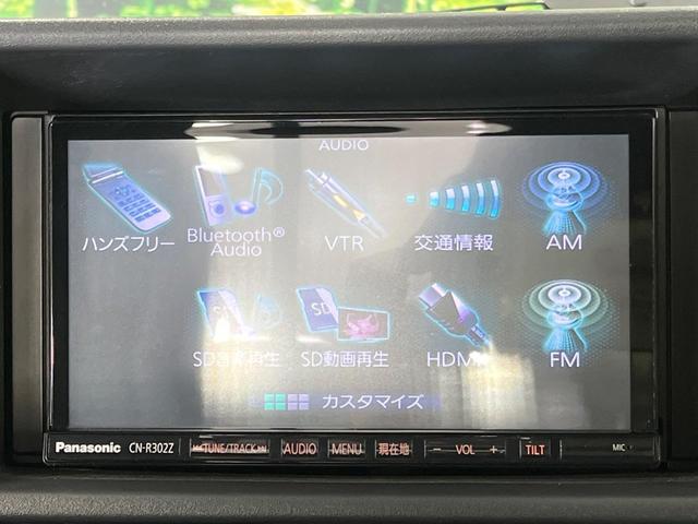 キャリイトラック KCエアコン・パワステ農繁仕様 4WD 純正ナビ セーフティサポート コーナーセンサー オートライト オートハイビーム ドライブレコーダー 車線逸脱警報 ヘッドライトレベライザー 3方開荷台 ダイアル式エアコン 横滑り防止装置(27枚目)