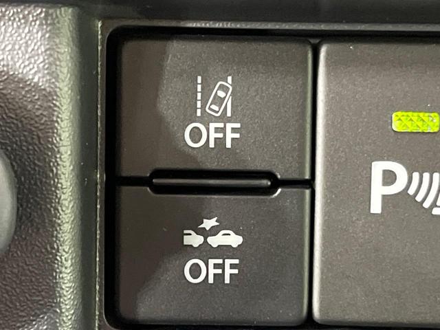 キャリイトラック KCエアコン・パワステ農繁仕様 4WD 純正ナビ セーフティサポート コーナーセンサー オートライト オートハイビーム ドライブレコーダー 車線逸脱警報 ヘッドライトレベライザー 3方開荷台 ダイアル式エアコン 横滑り防止装置(29枚目)