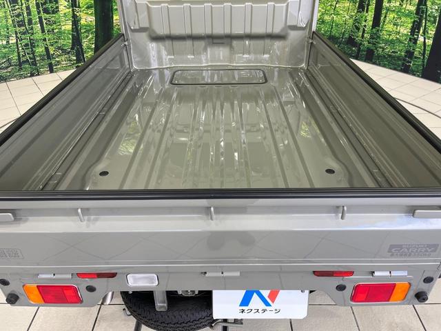 キャリイトラック KCエアコン・パワステ農繁仕様 4WD 純正ナビ セーフティサポート コーナーセンサー オートライト オートハイビーム ドライブレコーダー 車線逸脱警報 ヘッドライトレベライザー 3方開荷台 ダイアル式エアコン 横滑り防止装置(37枚目)