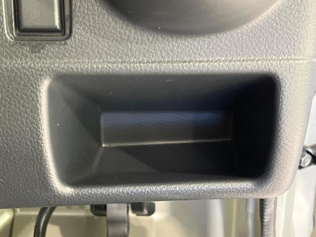 キャリイトラック KCエアコン・パワステ農繁仕様 4WD 純正ナビ セーフティサポート コーナーセンサー オートライト オートハイビーム ドライブレコーダー 車線逸脱警報 ヘッドライトレベライザー 3方開荷台 ダイアル式エアコン 横滑り防止装置(41枚目)