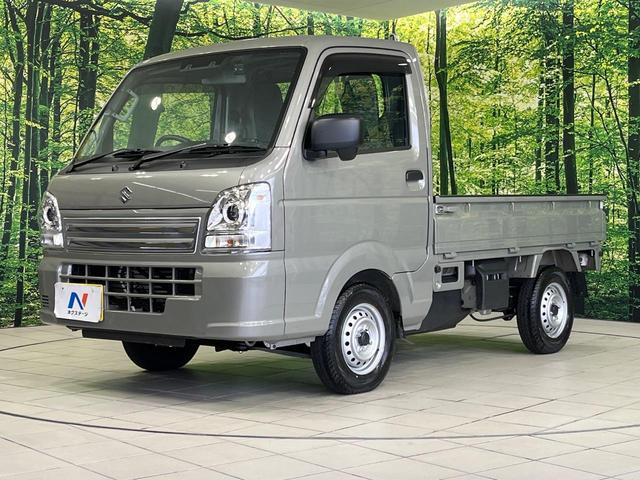 キャリイトラック KCエアコン・パワステ農繁仕様 4WD 純正ナビ セーフティサポート コーナーセンサー オートライト オートハイビーム ドライブレコーダー 車線逸脱警報 ヘッドライトレベライザー 3方開荷台 ダイアル式エアコン 横滑り防止装置(43枚目)