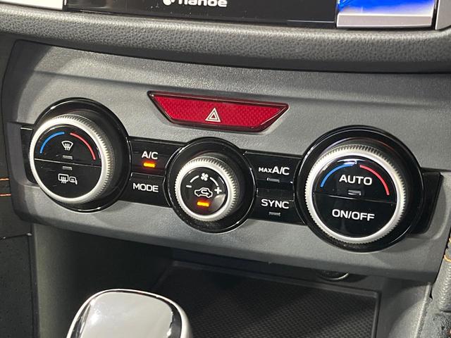 ＸＶ ２．０ｉ－Ｓ　アイサイト　４ＷＤ　純正８型ナビ　バックカメラ　衝突被害軽減システム　レーダークルーズ　レザーシート　スマートキー　ＬＥＤヘッド　ルーフレール　ＥＴＣ　オートライト　デュアルエアコン　Ｂｌｕｅｔｏｏｔｈ　ＣＤ（30枚目）