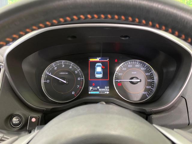 ＸＶ ２．０ｉ－Ｓ　アイサイト　４ＷＤ　純正８型ナビ　バックカメラ　衝突被害軽減システム　レーダークルーズ　レザーシート　スマートキー　ＬＥＤヘッド　ルーフレール　ＥＴＣ　オートライト　デュアルエアコン　Ｂｌｕｅｔｏｏｔｈ　ＣＤ（32枚目）