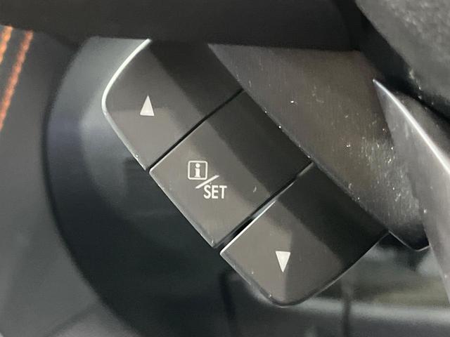 ＸＶ ２．０ｉ－Ｓ　アイサイト　４ＷＤ　純正８型ナビ　バックカメラ　衝突被害軽減システム　レーダークルーズ　レザーシート　スマートキー　ＬＥＤヘッド　ルーフレール　ＥＴＣ　オートライト　デュアルエアコン　Ｂｌｕｅｔｏｏｔｈ　ＣＤ（34枚目）