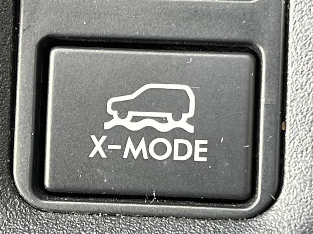 ＸＶ ２．０ｉ－Ｓ　アイサイト　４ＷＤ　純正８型ナビ　バックカメラ　衝突被害軽減システム　レーダークルーズ　レザーシート　スマートキー　ＬＥＤヘッド　ルーフレール　ＥＴＣ　オートライト　デュアルエアコン　Ｂｌｕｅｔｏｏｔｈ　ＣＤ（40枚目）