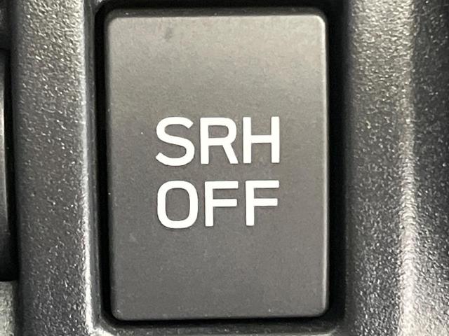 ＸＶ ２．０ｉ－Ｓ　アイサイト　４ＷＤ　純正８型ナビ　バックカメラ　衝突被害軽減システム　レーダークルーズ　レザーシート　スマートキー　ＬＥＤヘッド　ルーフレール　ＥＴＣ　オートライト　デュアルエアコン　Ｂｌｕｅｔｏｏｔｈ　ＣＤ（41枚目）