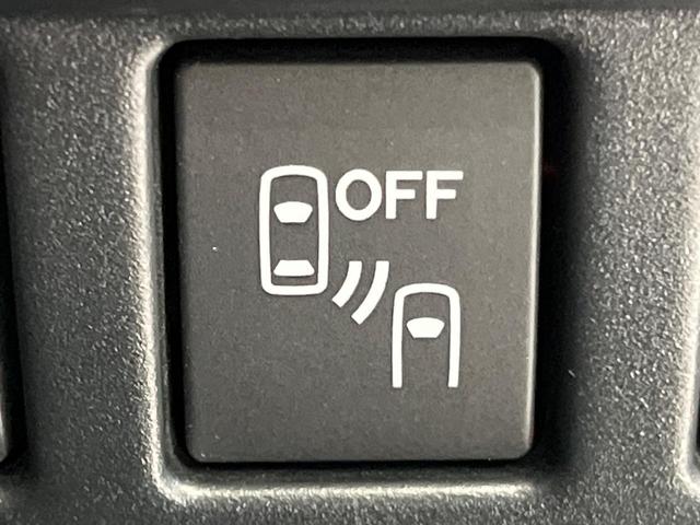 ＸＶ ２．０ｉ－Ｓ　アイサイト　４ＷＤ　純正８型ナビ　バックカメラ　衝突被害軽減システム　レーダークルーズ　レザーシート　スマートキー　ＬＥＤヘッド　ルーフレール　ＥＴＣ　オートライト　デュアルエアコン　Ｂｌｕｅｔｏｏｔｈ　ＣＤ（42枚目）