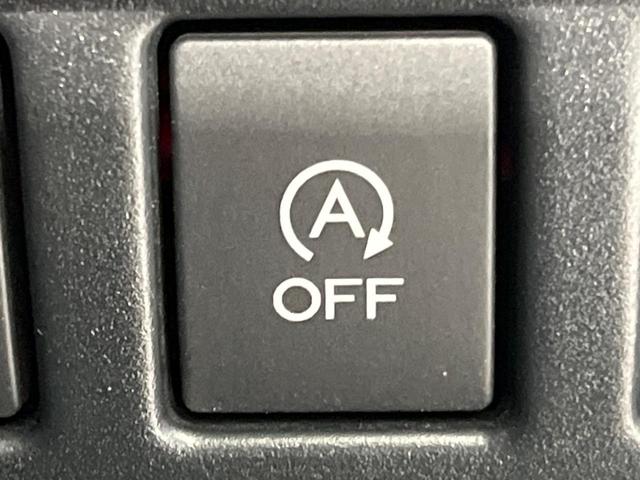 ＸＶ ２．０ｉ－Ｓ　アイサイト　４ＷＤ　純正８型ナビ　バックカメラ　衝突被害軽減システム　レーダークルーズ　レザーシート　スマートキー　ＬＥＤヘッド　ルーフレール　ＥＴＣ　オートライト　デュアルエアコン　Ｂｌｕｅｔｏｏｔｈ　ＣＤ（43枚目）