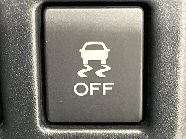 ＸＶ ２．０ｉ－Ｓ　アイサイト　４ＷＤ　純正８型ナビ　バックカメラ　衝突被害軽減システム　レーダークルーズ　レザーシート　スマートキー　ＬＥＤヘッド　ルーフレール　ＥＴＣ　オートライト　デュアルエアコン　Ｂｌｕｅｔｏｏｔｈ　ＣＤ（44枚目）