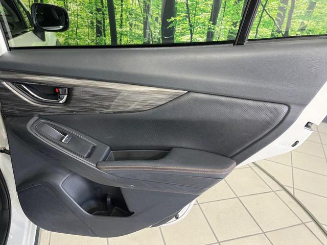 ＸＶ ２．０ｉ－Ｓ　アイサイト　４ＷＤ　純正８型ナビ　バックカメラ　衝突被害軽減システム　レーダークルーズ　レザーシート　スマートキー　ＬＥＤヘッド　ルーフレール　ＥＴＣ　オートライト　デュアルエアコン　Ｂｌｕｅｔｏｏｔｈ　ＣＤ（51枚目）