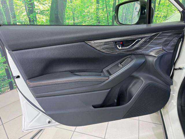 ＸＶ ２．０ｉ－Ｓ　アイサイト　４ＷＤ　純正８型ナビ　バックカメラ　衝突被害軽減システム　レーダークルーズ　レザーシート　スマートキー　ＬＥＤヘッド　ルーフレール　ＥＴＣ　オートライト　デュアルエアコン　Ｂｌｕｅｔｏｏｔｈ　ＣＤ（52枚目）