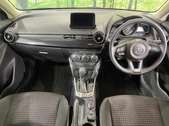 デミオ 13S 純正ナビ スマートブレーキサポート ブラインドスポットモニター バックカメラ シートヒーター LEDヘッド 禁煙車 スマートキー Bluetooth オートライト オートエアコン 革巻きステアリング(2枚目)