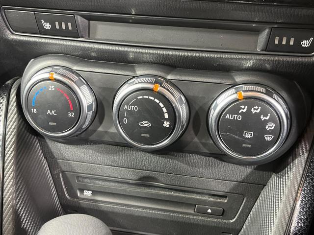 デミオ 13S 純正ナビ スマートブレーキサポート ブラインドスポットモニター バックカメラ シートヒーター LEDヘッド 禁煙車 スマートキー Bluetooth オートライト オートエアコン 革巻きステアリング(8枚目)