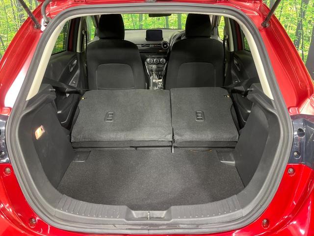 デミオ 13S 純正ナビ スマートブレーキサポート ブラインドスポットモニター バックカメラ シートヒーター LEDヘッド 禁煙車 スマートキー Bluetooth オートライト オートエアコン 革巻きステアリング(11枚目)