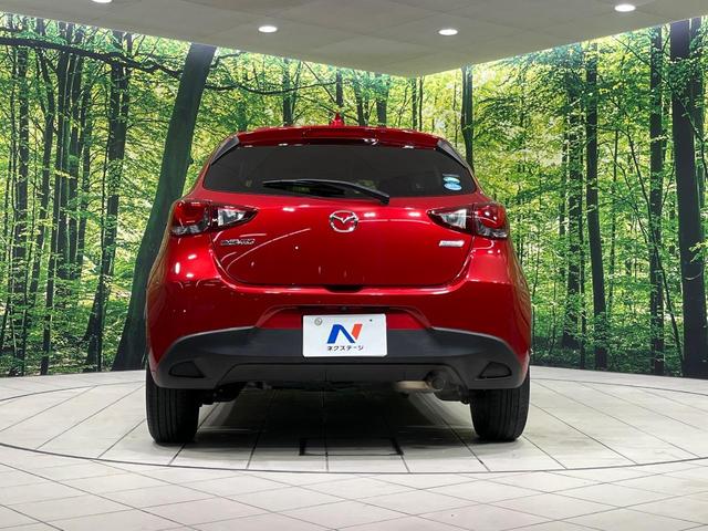 デミオ 13S 純正ナビ スマートブレーキサポート ブラインドスポットモニター バックカメラ シートヒーター LEDヘッド 禁煙車 スマートキー Bluetooth オートライト オートエアコン 革巻きステアリング(16枚目)