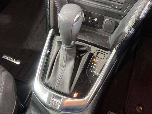 デミオ 13S 純正ナビ スマートブレーキサポート ブラインドスポットモニター バックカメラ シートヒーター LEDヘッド 禁煙車 スマートキー Bluetooth オートライト オートエアコン 革巻きステアリング(25枚目)