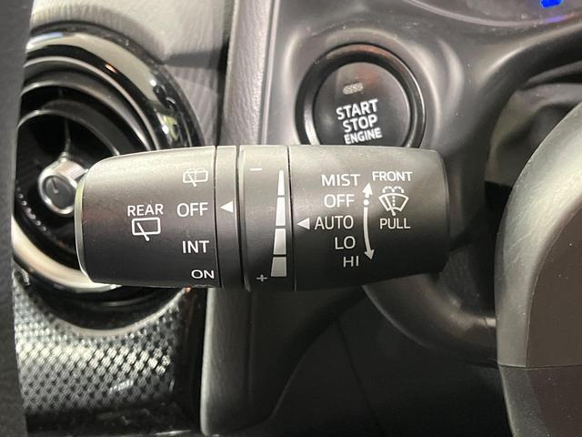 デミオ 13S 純正ナビ スマートブレーキサポート ブラインドスポットモニター バックカメラ シートヒーター LEDヘッド 禁煙車 スマートキー Bluetooth オートライト オートエアコン 革巻きステアリング(32枚目)