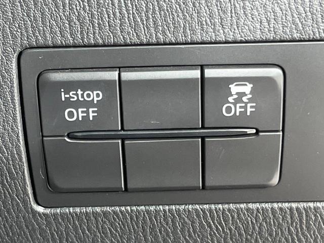 デミオ 13S 純正ナビ スマートブレーキサポート ブラインドスポットモニター バックカメラ シートヒーター LEDヘッド 禁煙車 スマートキー Bluetooth オートライト オートエアコン 革巻きステアリング(35枚目)