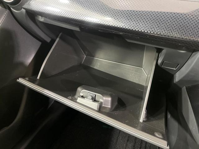 デミオ 13S 純正ナビ スマートブレーキサポート ブラインドスポットモニター バックカメラ シートヒーター LEDヘッド 禁煙車 スマートキー Bluetooth オートライト オートエアコン 革巻きステアリング(46枚目)