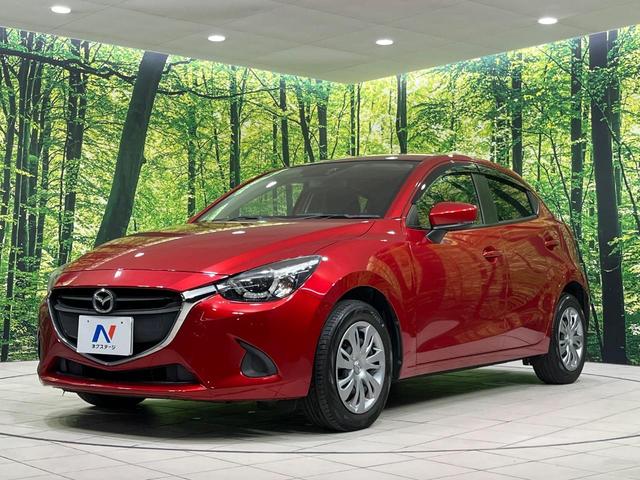 デミオ 13S 純正ナビ スマートブレーキサポート ブラインドスポットモニター バックカメラ シートヒーター LEDヘッド 禁煙車 スマートキー Bluetooth オートライト オートエアコン 革巻きステアリング(48枚目)