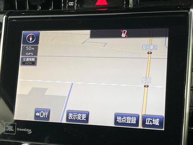 ハリアーハイブリッド プレミアム アドバンスドパッケージ 4WD 純正9型ナビ パノラミックビューモニター JBLサウンド 寒冷地仕様 レーダークルコン クリアランスソナー パワーバックドア ワイヤレス充電 パワーシート ETC LEDランプ LEDフォグ(3枚目)