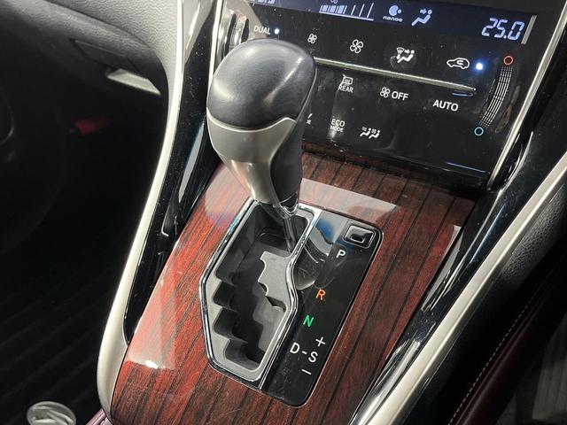 ハリアーハイブリッド プレミアム アドバンスドパッケージ 4WD 純正9型ナビ パノラミックビューモニター JBLサウンド 寒冷地仕様 レーダークルコン クリアランスソナー パワーバックドア ワイヤレス充電 パワーシート ETC LEDランプ LEDフォグ(25枚目)