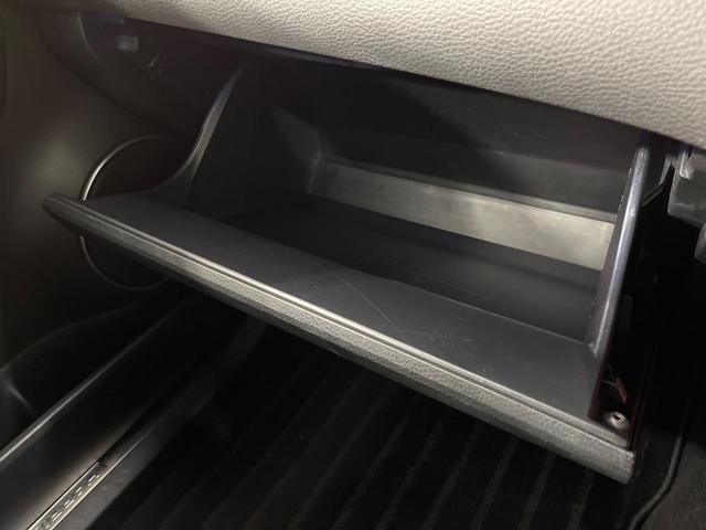 ハリアーハイブリッド プレミアム アドバンスドパッケージ 4WD 純正9型ナビ パノラミックビューモニター JBLサウンド 寒冷地仕様 レーダークルコン クリアランスソナー パワーバックドア ワイヤレス充電 パワーシート ETC LEDランプ LEDフォグ(55枚目)