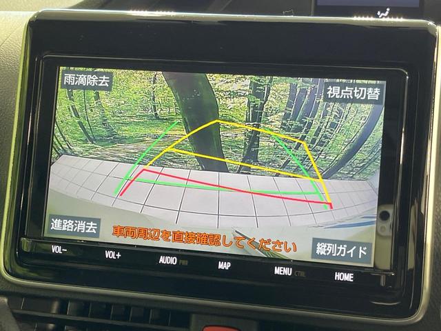 ヴォクシー ハイブリッドＸ　純正９型ナビ　後席モニター　両側パワースライドドア　バックカメラ　セーフティセンス　クルーズコントロール　ＥＴＣ　ドライブレコーダー　ＬＥＤランプ　オートライト　デュアルエアコン　スマートキー（6枚目）