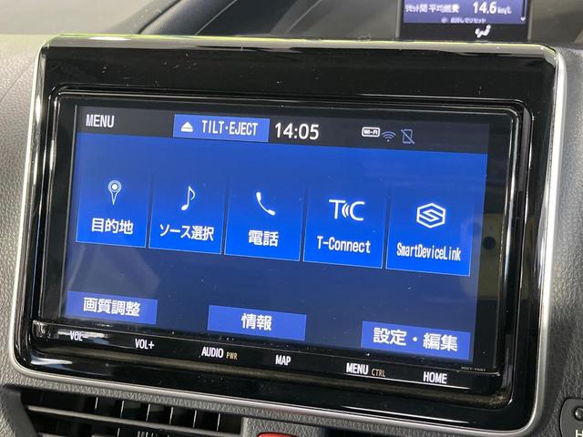 ヴォクシー ハイブリッドＸ　純正９型ナビ　後席モニター　両側パワースライドドア　バックカメラ　セーフティセンス　クルーズコントロール　ＥＴＣ　ドライブレコーダー　ＬＥＤランプ　オートライト　デュアルエアコン　スマートキー（27枚目）