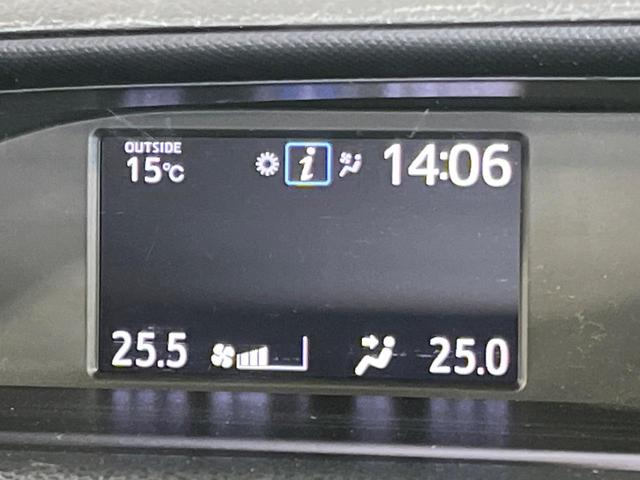 ヴォクシー ハイブリッドＸ　純正９型ナビ　後席モニター　両側パワースライドドア　バックカメラ　セーフティセンス　クルーズコントロール　ＥＴＣ　ドライブレコーダー　ＬＥＤランプ　オートライト　デュアルエアコン　スマートキー（30枚目）