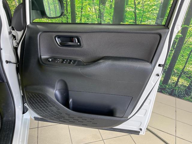 ヴォクシー ハイブリッドＸ　純正９型ナビ　後席モニター　両側パワースライドドア　バックカメラ　セーフティセンス　クルーズコントロール　ＥＴＣ　ドライブレコーダー　ＬＥＤランプ　オートライト　デュアルエアコン　スマートキー（43枚目）