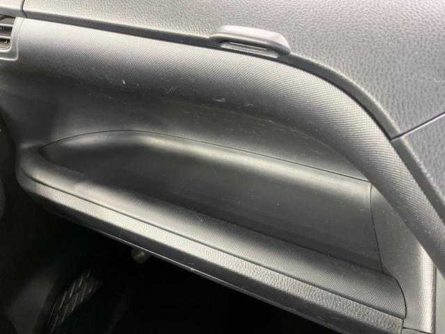 ヴォクシー ハイブリッドＸ　純正９型ナビ　後席モニター　両側パワースライドドア　バックカメラ　セーフティセンス　クルーズコントロール　ＥＴＣ　ドライブレコーダー　ＬＥＤランプ　オートライト　デュアルエアコン　スマートキー（54枚目）