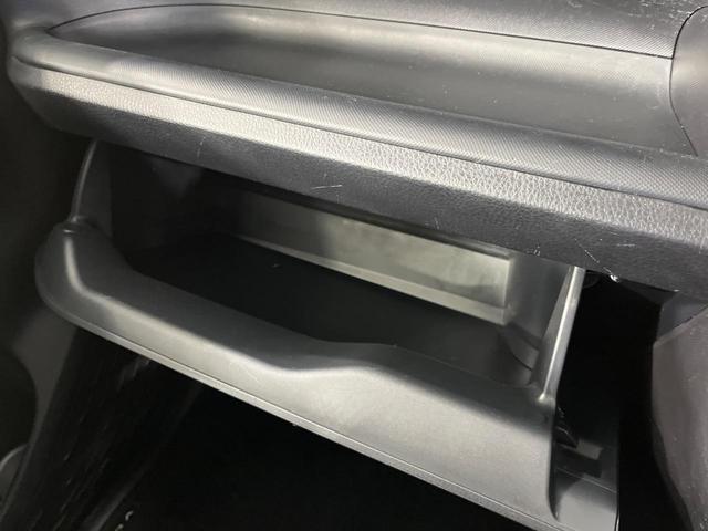 ヴォクシー ハイブリッドＸ　純正９型ナビ　後席モニター　両側パワースライドドア　バックカメラ　セーフティセンス　クルーズコントロール　ＥＴＣ　ドライブレコーダー　ＬＥＤランプ　オートライト　デュアルエアコン　スマートキー（55枚目）