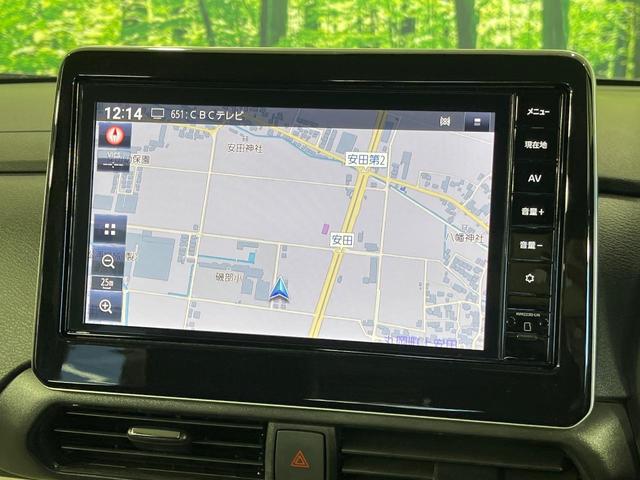 デリカミニ G 4WD 電動スライドドア 純正SDナビ バックカメラ 衝突被害軽減システム 禁煙車 ハーフレザーシート コーナーセンサー スマートキー LEDヘッド ルーフレール ビルトインETC オートハイビーム(3枚目)