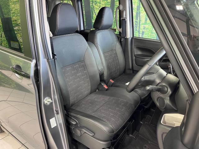 デリカミニ G 4WD 電動スライドドア 純正SDナビ バックカメラ 衝突被害軽減システム 禁煙車 ハーフレザーシート コーナーセンサー スマートキー LEDヘッド ルーフレール ビルトインETC オートハイビーム(9枚目)