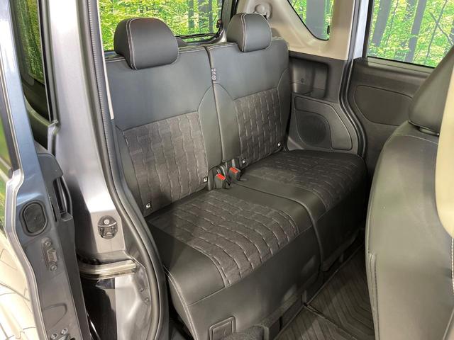 デリカミニ G 4WD 電動スライドドア 純正SDナビ バックカメラ 衝突被害軽減システム 禁煙車 ハーフレザーシート コーナーセンサー スマートキー LEDヘッド ルーフレール ビルトインETC オートハイビーム(10枚目)