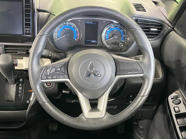 デリカミニ G 4WD 電動スライドドア 純正SDナビ バックカメラ 衝突被害軽減システム 禁煙車 ハーフレザーシート コーナーセンサー スマートキー LEDヘッド ルーフレール ビルトインETC オートハイビーム(12枚目)