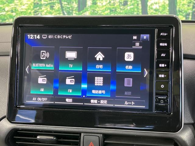 デリカミニ G 4WD 電動スライドドア 純正SDナビ バックカメラ 衝突被害軽減システム 禁煙車 ハーフレザーシート コーナーセンサー スマートキー LEDヘッド ルーフレール ビルトインETC オートハイビーム(27枚目)