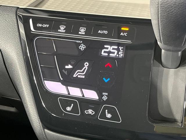 デリカミニ G 4WD 電動スライドドア 純正SDナビ バックカメラ 衝突被害軽減システム 禁煙車 ハーフレザーシート コーナーセンサー スマートキー LEDヘッド ルーフレール ビルトインETC オートハイビーム(28枚目)