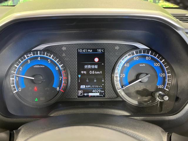 デリカミニ G 4WD 電動スライドドア 純正SDナビ バックカメラ 衝突被害軽減システム 禁煙車 ハーフレザーシート コーナーセンサー スマートキー LEDヘッド ルーフレール ビルトインETC オートハイビーム(29枚目)