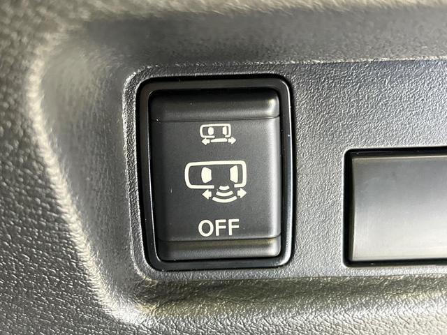 デリカミニ G 4WD 電動スライドドア 純正SDナビ バックカメラ 衝突被害軽減システム 禁煙車 ハーフレザーシート コーナーセンサー スマートキー LEDヘッド ルーフレール ビルトインETC オートハイビーム(35枚目)