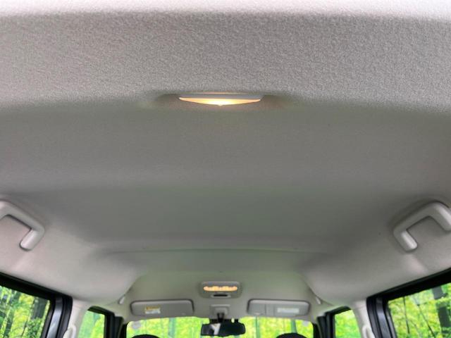 デリカミニ G 4WD 電動スライドドア 純正SDナビ バックカメラ 衝突被害軽減システム 禁煙車 ハーフレザーシート コーナーセンサー スマートキー LEDヘッド ルーフレール ビルトインETC オートハイビーム(42枚目)