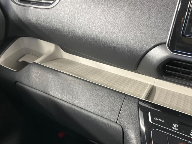 デリカミニ G 4WD 電動スライドドア 純正SDナビ バックカメラ 衝突被害軽減システム 禁煙車 ハーフレザーシート コーナーセンサー スマートキー LEDヘッド ルーフレール ビルトインETC オートハイビーム(45枚目)