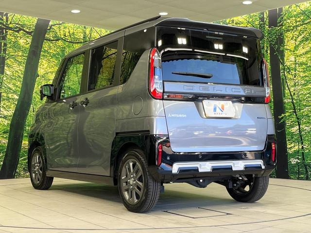 デリカミニ G 4WD 電動スライドドア 純正SDナビ バックカメラ 衝突被害軽減システム 禁煙車 ハーフレザーシート コーナーセンサー スマートキー LEDヘッド ルーフレール ビルトインETC オートハイビーム(52枚目)