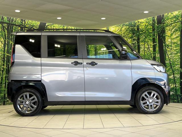 デリカミニ G 4WD 電動スライドドア 純正SDナビ バックカメラ 衝突被害軽減システム 禁煙車 ハーフレザーシート コーナーセンサー スマートキー LEDヘッド ルーフレール ビルトインETC オートハイビーム(54枚目)