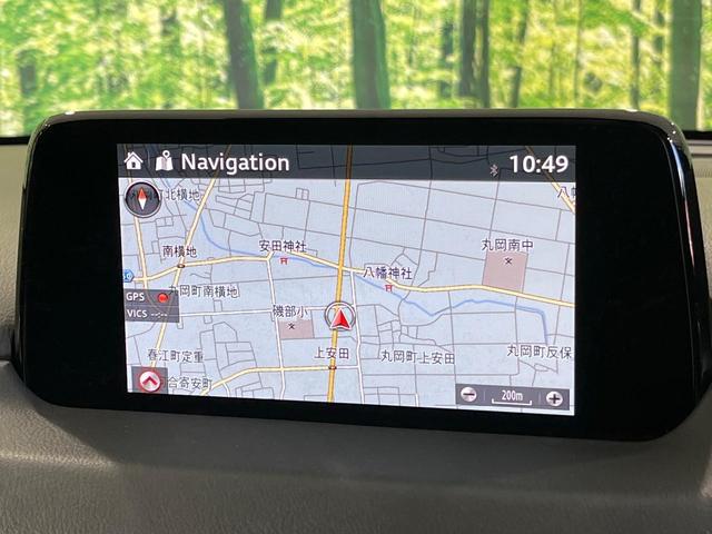 CX-8 XD Lパッケージ 4WD マツダコネクト 後席モニター 360度ビュー BOSE スマートブレーキサポート ブラインドスポットモニター パワーバックドア レザーシート 前/中列シートヒーター ステアリングヒーター(4枚目)