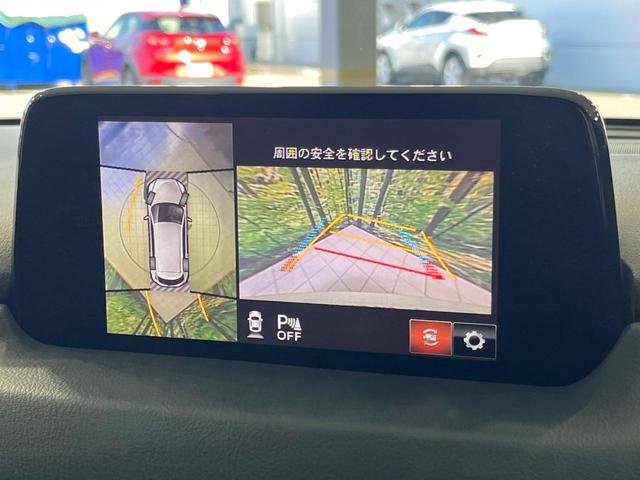 CX-8 XD Lパッケージ 4WD マツダコネクト 後席モニター 360度ビュー BOSE スマートブレーキサポート ブラインドスポットモニター パワーバックドア レザーシート 前/中列シートヒーター ステアリングヒーター(5枚目)