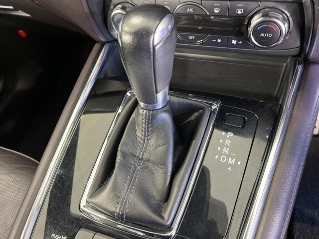 CX-8 XD Lパッケージ 4WD マツダコネクト 後席モニター 360度ビュー BOSE スマートブレーキサポート ブラインドスポットモニター パワーバックドア レザーシート 前/中列シートヒーター ステアリングヒーター(25枚目)