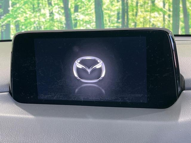 CX-8 XD Lパッケージ 4WD マツダコネクト 後席モニター 360度ビュー BOSE スマートブレーキサポート ブラインドスポットモニター パワーバックドア レザーシート 前/中列シートヒーター ステアリングヒーター(26枚目)