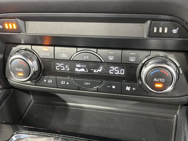 CX-8 XD Lパッケージ 4WD マツダコネクト 後席モニター 360度ビュー BOSE スマートブレーキサポート ブラインドスポットモニター パワーバックドア レザーシート 前/中列シートヒーター ステアリングヒーター(28枚目)
